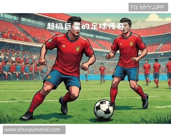 10月诞生的足球传奇人物回顾 从小将到巨星的成长之路